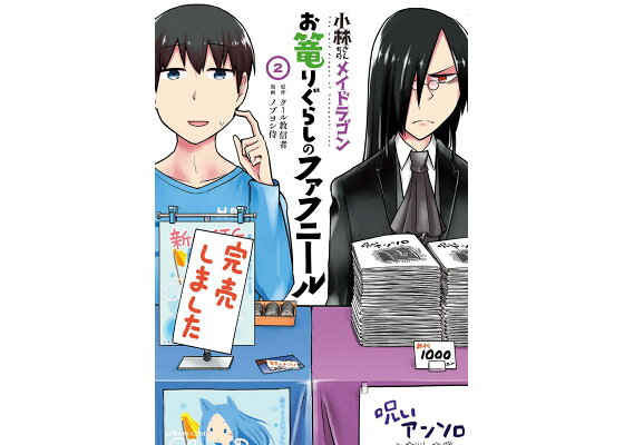 E2abwukrobrrhm E2abwukrobrrhm